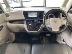 ҥ갷ڥޥϡʡ̶彣ȬȨŹޤŷڼưŹǤī룱ޤǱĶǤȤʤäƤޤ 2