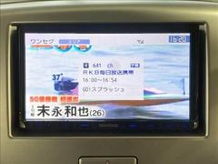 ͽ߰ʲǹʼʷڤż֤˾ޤ 6