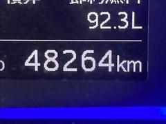 ҥ갷߸ˣ桪ڥޥʤ顢˾Τ֤Ĥ뤫⤷ޤ󡪤ޤϡڤˤ䤤碌 4