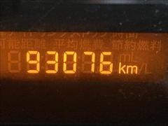 �����ҥ�������갷��������߸ˣ������桪���ڥ��ޥ���ʤ顢����˾�Τ��֤����Ĥ��뤫�⤷��ޤ��󡪤ޤ��ϡ������ڤˤ��䤤��碌���������� 4