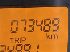 �����ҥ�������갷��������߸ˣ������桪���ڥ��ޥ���ʤ顢����˾�Τ��֤����Ĥ��뤫�⤷��ޤ��󡪤ޤ��ϡ������ڤˤ��䤤��碌���������� 4