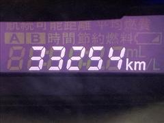 ҥ갷߸ˣ桪ڥޥʤ顢˾Τ֤Ĥ뤫⤷ޤ󡪤ޤϡڤˤ䤤碌 4