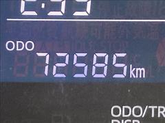 �����ҥ�������갷��������߸ˣ������桪���ڥ��ޥ���ʤ顢����˾�Τ��֤����Ĥ��뤫�⤷��ޤ��󡪤ޤ��ϡ������ڤˤ��䤤��碌���������� 4