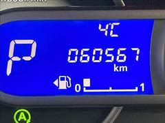 �����ҥ�������갷��������߸ˣ������桪���ڥ��ޥ���ʤ顢����˾�Τ��֤����Ĥ��뤫�⤷��ޤ��󡪤ޤ��ϡ������ڤˤ��䤤��碌���������� 4