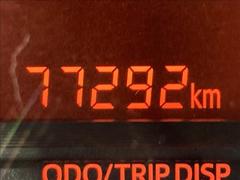 �����ҥ�������갷��������߸ˣ������桪���ڥ��ޥ���ʤ顢����˾�Τ��֤����Ĥ��뤫�⤷��ޤ��󡪤ޤ��ϡ������ڤˤ��䤤��碌���������� 4