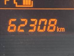 �����ҥ�������갷��������߸ˣ������桪���ڥ��ޥ���ʤ顢����˾�Τ��֤����Ĥ��뤫�⤷��ޤ��󡪤ޤ��ϡ������ڤˤ��䤤��碌���������� 4