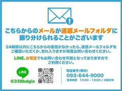 �����ҥ�������갷�����ڥ��ޥ���ϡ�ʡ�����̶彣��ȬȨ�����Ź�ޤ�������ŷڼ�ư������Ź�Ǥ���ī���������룱�����ޤǱĶ���Ǥ�������������������ȤʤäƤ���ޤ��� 2