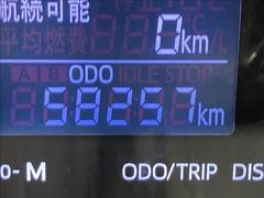 �����ҥ�������갷��������߸ˣ������桪���ڥ��ޥ���ʤ顢����˾�Τ��֤����Ĥ��뤫�⤷��ޤ��󡪤ޤ��ϡ������ڤˤ��䤤��碌���������� 4