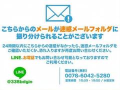 �����ҥ�������갷�����ڥ��ޥ���ϡ�ʡ�����̶彣��ȬȨ�����Ź�ޤ�������ŷڼ�ư������Ź�Ǥ���ī���������룱�����ޤǱĶ���Ǥ�������������������ȤʤäƤ���ޤ��� 2