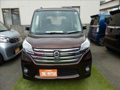 福岡県で購入できる日産 デイズルークスの中古車在庫一覧 ナビクルcar 1ページ目