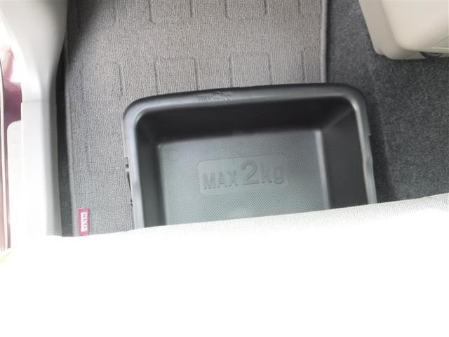 X CDチューナー ベンチシート スマートキー(14枚目)