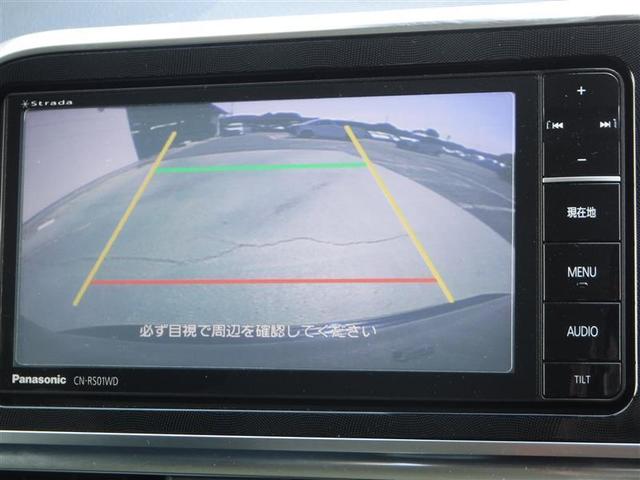 ハイブリッドG 衝突軽減ブレーキ メモリーナビ フルセグTV バックカメラ ETC スマートキー 両側パワースライドドア 純正アルミ ワンオーナー(11枚目)