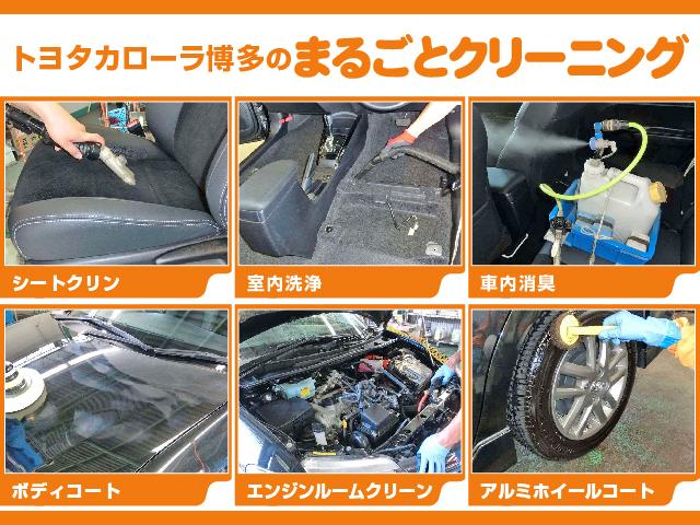 Ｓ　衝突被害軽減装置　ワンオ－ナ－　横滑り防止機能　盗難防止装置　キーレス　ＥＴＣ車載器　オートエアコン　ＡＢＳ　ミュージックプレイヤー接続可　ＣＤ　ワンセグ　パワーウインドウ　ＷＳＲＳ　エアバッグ　ＰＳ(42枚目)