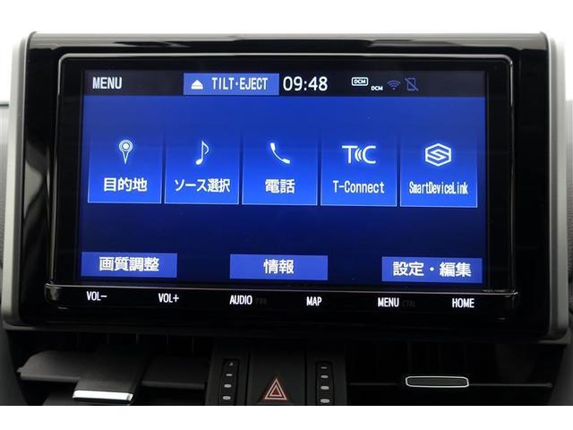 ＲＡＶ４ ハイブリッドＧ　キーレスエントリー　リアカメラ　ＬＥＤヘッド　オートクルーズ　フルセグテレビ　電動パワーシート　横滑り防止　ワンオーナー車　イモビ　４ＷＤ　メモリ－ナビ　ＥＴＣ　アルミホイール　スマートキー　ＡＢＳ（12枚目）