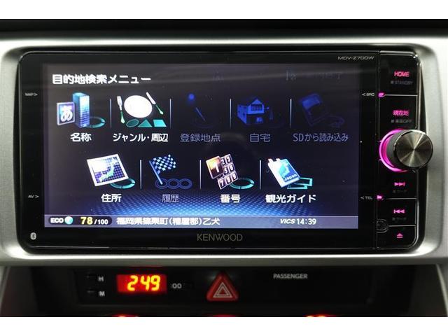 Ｓ　リアビューカメラ　点検記録簿　セキュリティー　横滑防止装置　ＴＶナビ　スマートキ　キーレスエントリー　デュアルエアバッグ　パワステ　ＥＴＣ　パワーウインドウ　ＡＴエアコン　ドラレコ　ＡＢＳ　エアバック(12枚目)