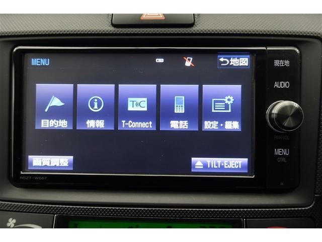 カローラアクシオ ハイブリッド　ＥＣＯモード　地デジＴＶ　ＤＶＤ再生機能　ＥＳＣ　エアコン　ワイヤレスキー　デュアルエアバッグ　バックモニター　サイドエアバッグ　ナビＴＶ　パワーステアリング　運転席エアバッグ　メモリナビ　ＡＢＳ（11枚目）
