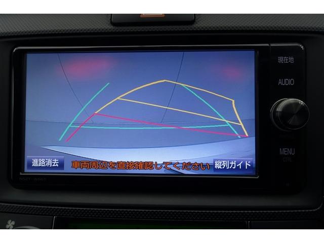 カローラアクシオ ハイブリッド　ＥＣＯモード　地デジＴＶ　ＤＶＤ再生機能　ＥＳＣ　エアコン　ワイヤレスキー　デュアルエアバッグ　バックモニター　サイドエアバッグ　ナビＴＶ　パワーステアリング　運転席エアバッグ　メモリナビ　ＡＢＳ（12枚目）