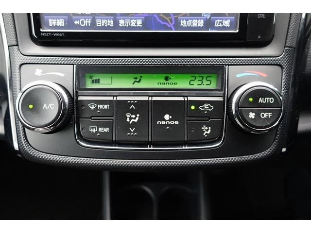 カローラアクシオ ハイブリッド　ＥＣＯモード　地デジＴＶ　ＤＶＤ再生機能　ＥＳＣ　エアコン　ワイヤレスキー　デュアルエアバッグ　バックモニター　サイドエアバッグ　ナビＴＶ　パワーステアリング　運転席エアバッグ　メモリナビ　ＡＢＳ（18枚目）
