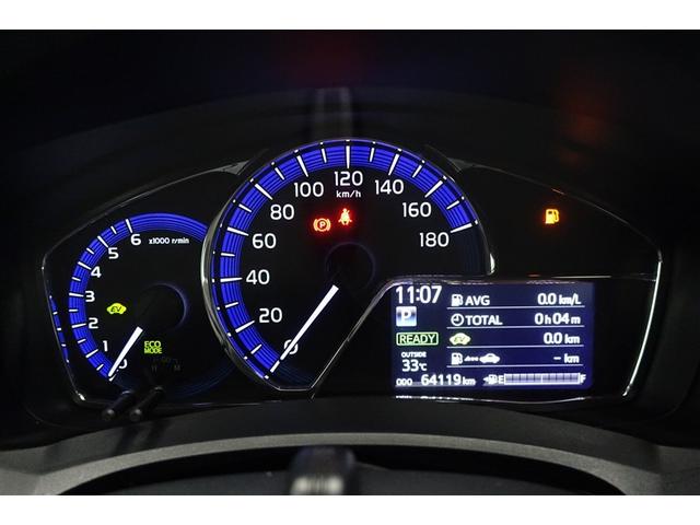 カローラアクシオ ハイブリッド　ＥＣＯモード　地デジＴＶ　ＤＶＤ再生機能　ＥＳＣ　エアコン　ワイヤレスキー　デュアルエアバッグ　バックモニター　サイドエアバッグ　ナビＴＶ　パワーステアリング　運転席エアバッグ　メモリナビ　ＡＢＳ（29枚目）