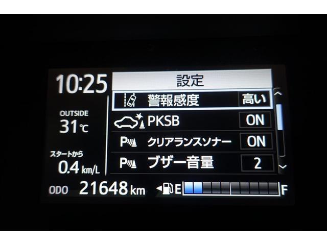 アクア クロスオーバー　グラム　セキュリティアラーム　点検記録簿　ＤＶＤ再生　バックカメラ　ワンオーナー　メモリーナビ　ＥＴＣ　ドラレコ　アルミ　ナビ＆ＴＶ　横滑り防止　キーレス　エアバック　ミュージックプレイヤー接続可　ＡＢＳ（17枚目）