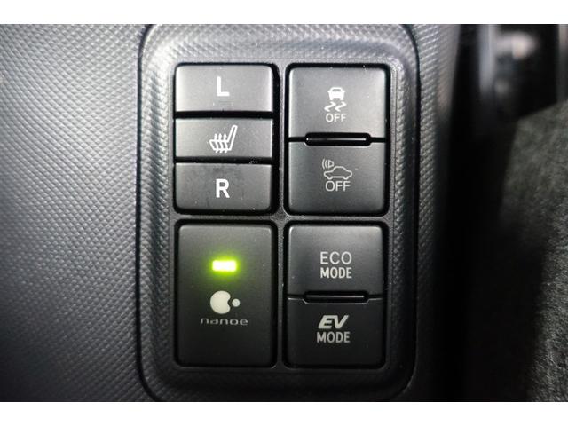 アクア クロスオーバー　グラム　セキュリティアラーム　点検記録簿　ＤＶＤ再生　バックカメラ　ワンオーナー　メモリーナビ　ＥＴＣ　ドラレコ　アルミ　ナビ＆ＴＶ　横滑り防止　キーレス　エアバック　ミュージックプレイヤー接続可　ＡＢＳ（32枚目）