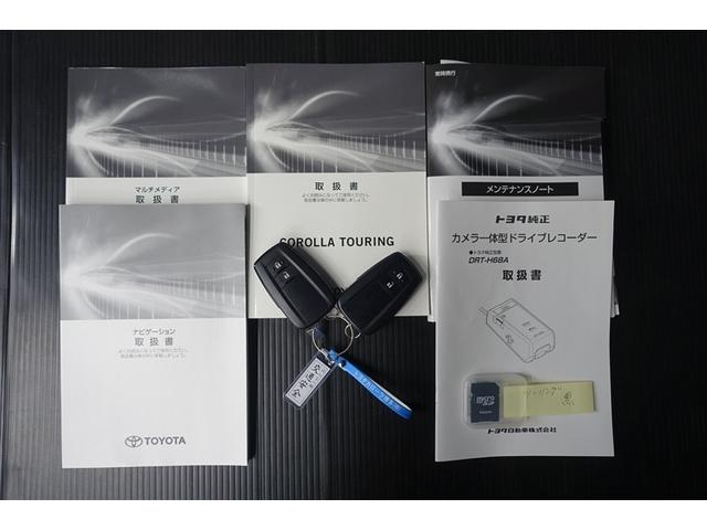 カローラツーリング ハイブリッド　Ｓ　インテリジェントクリアランスソナー　ドラレコ付き　Ｒカメラ　ＡＡＣ　ＬＥＤライト　メディアプレイヤー接続　横滑防止装置　整備記録簿　クルコン　ＥＴＣ車載器　キーフリーシステム　スマートキー　イモビ（20枚目）