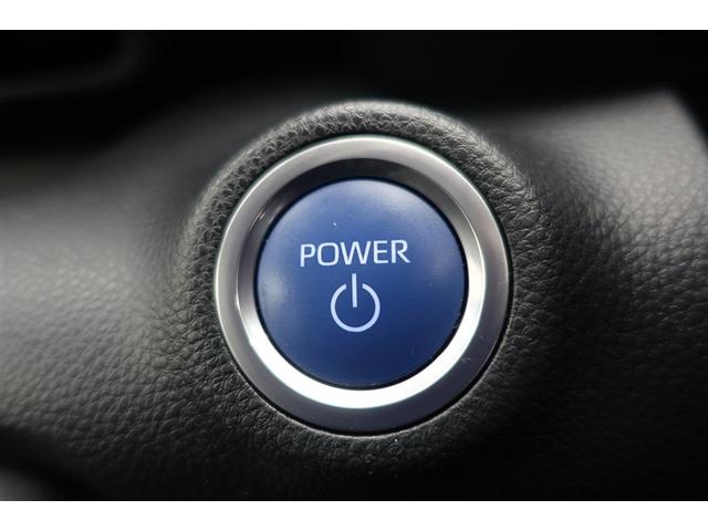 ヤリス ハイブリッドＺ　ＰＣＳ　整備記録簿　ＤＶＤ　地デジ　ＡＷ　Ｂカメラ　アイドリングストップ車　ＬＥＤランプ　スマキー　ＥＴＣ付き　メディアプレイヤー接続　ナビＴＶ　ＶＳＣ　パワステ　１オナ車　クルコン　キーフリー（11枚目）