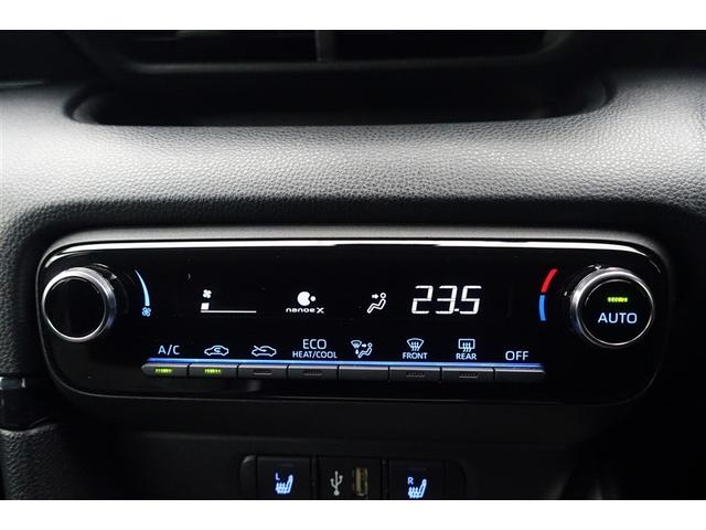 ヤリス ハイブリッドＺ　ＰＣＳ　整備記録簿　ＤＶＤ　地デジ　ＡＷ　Ｂカメラ　アイドリングストップ車　ＬＥＤランプ　スマキー　ＥＴＣ付き　メディアプレイヤー接続　ナビＴＶ　ＶＳＣ　パワステ　１オナ車　クルコン　キーフリー（18枚目）