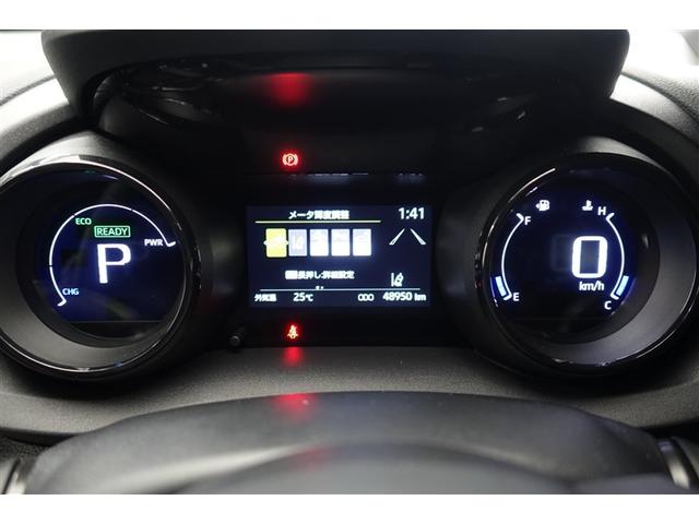 ヤリス ハイブリッドＺ　ＰＣＳ　整備記録簿　ＤＶＤ　地デジ　ＡＷ　Ｂカメラ　アイドリングストップ車　ＬＥＤランプ　スマキー　ＥＴＣ付き　メディアプレイヤー接続　ナビＴＶ　ＶＳＣ　パワステ　１オナ車　クルコン　キーフリー（29枚目）