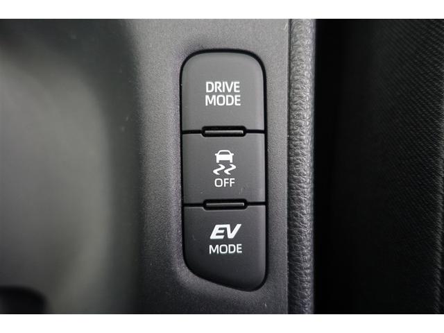 ヤリス ハイブリッドＺ　ＰＣＳ　整備記録簿　ＤＶＤ　地デジ　ＡＷ　Ｂカメラ　アイドリングストップ車　ＬＥＤランプ　スマキー　ＥＴＣ付き　メディアプレイヤー接続　ナビＴＶ　ＶＳＣ　パワステ　１オナ車　クルコン　キーフリー（32枚目）
