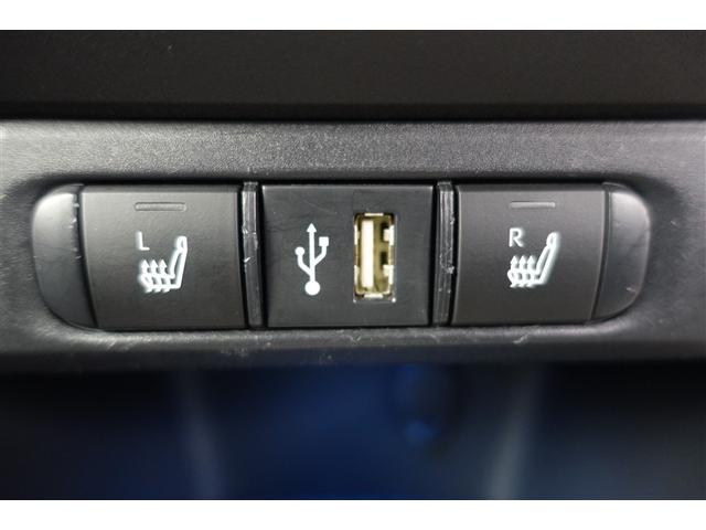ヤリス ハイブリッドＺ　ＰＣＳ　整備記録簿　ＤＶＤ　地デジ　ＡＷ　Ｂカメラ　アイドリングストップ車　ＬＥＤランプ　スマキー　ＥＴＣ付き　メディアプレイヤー接続　ナビＴＶ　ＶＳＣ　パワステ　１オナ車　クルコン　キーフリー（33枚目）