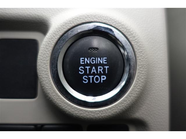 パッソ Ｘ　Ｌパッケージ　アイドリングストップ機能　サポカーＳ　ワンセグテレビ　ＬＥＤヘッドライト　スマートキー＆プッシュスタート　横滑り防止　ナビＴＶ　オートエアコン　デュアルエアバッグ　パワーウィンド　ワンオーナー　ＡＢＳ（10枚目）