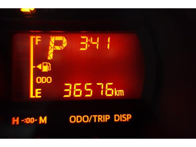 パッソ Ｘ　Ｌパッケージ　アイドリングストップ機能　サポカーＳ　ワンセグテレビ　ＬＥＤヘッドライト　スマートキー＆プッシュスタート　横滑り防止　ナビＴＶ　オートエアコン　デュアルエアバッグ　パワーウィンド　ワンオーナー　ＡＢＳ（17枚目）