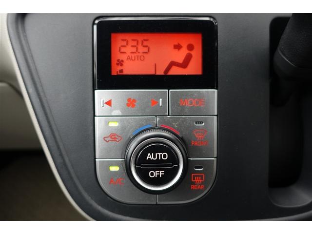 パッソ Ｘ　Ｌパッケージ　アイドリングストップ機能　サポカーＳ　ワンセグテレビ　ＬＥＤヘッドライト　スマートキー＆プッシュスタート　横滑り防止　ナビＴＶ　オートエアコン　デュアルエアバッグ　パワーウィンド　ワンオーナー　ＡＢＳ（18枚目）