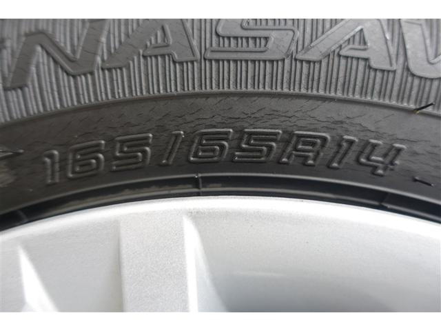 パッソ Ｘ　Ｌパッケージ　アイドリングストップ機能　サポカーＳ　ワンセグテレビ　ＬＥＤヘッドライト　スマートキー＆プッシュスタート　横滑り防止　ナビＴＶ　オートエアコン　デュアルエアバッグ　パワーウィンド　ワンオーナー　ＡＢＳ（24枚目）