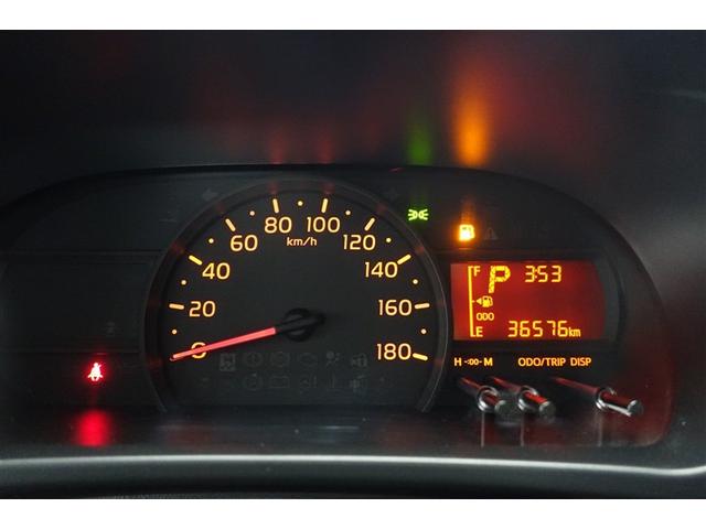 パッソ Ｘ　Ｌパッケージ　アイドリングストップ機能　サポカーＳ　ワンセグテレビ　ＬＥＤヘッドライト　スマートキー＆プッシュスタート　横滑り防止　ナビＴＶ　オートエアコン　デュアルエアバッグ　パワーウィンド　ワンオーナー　ＡＢＳ（26枚目）