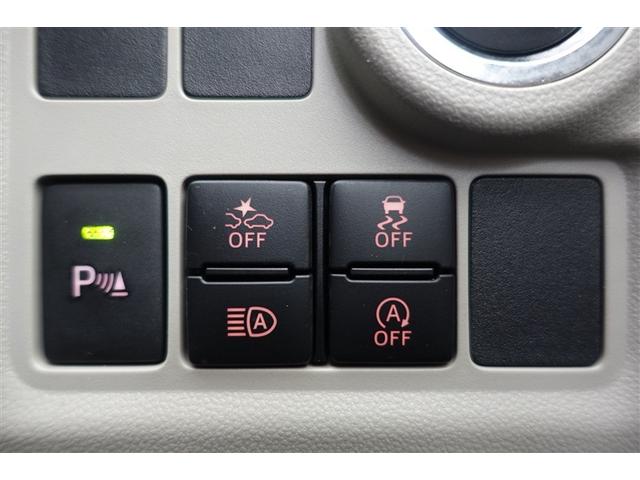 パッソ Ｘ　Ｌパッケージ　アイドリングストップ機能　サポカーＳ　ワンセグテレビ　ＬＥＤヘッドライト　スマートキー＆プッシュスタート　横滑り防止　ナビＴＶ　オートエアコン　デュアルエアバッグ　パワーウィンド　ワンオーナー　ＡＢＳ（27枚目）