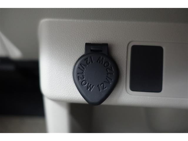 パッソ Ｘ　Ｌパッケージ　アイドリングストップ機能　サポカーＳ　ワンセグテレビ　ＬＥＤヘッドライト　スマートキー＆プッシュスタート　横滑り防止　ナビＴＶ　オートエアコン　デュアルエアバッグ　パワーウィンド　ワンオーナー　ＡＢＳ（28枚目）