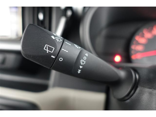 パッソ Ｘ　Ｌパッケージ　アイドリングストップ機能　サポカーＳ　ワンセグテレビ　ＬＥＤヘッドライト　スマートキー＆プッシュスタート　横滑り防止　ナビＴＶ　オートエアコン　デュアルエアバッグ　パワーウィンド　ワンオーナー　ＡＢＳ（30枚目）