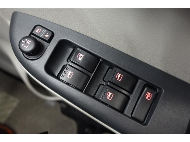 パッソ Ｘ　Ｌパッケージ　アイドリングストップ機能　サポカーＳ　ワンセグテレビ　ＬＥＤヘッドライト　スマートキー＆プッシュスタート　横滑り防止　ナビＴＶ　オートエアコン　デュアルエアバッグ　パワーウィンド　ワンオーナー　ＡＢＳ（32枚目）