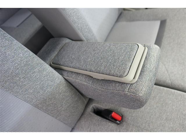 パッソ Ｘ　Ｌパッケージ　アイドリングストップ機能　サポカーＳ　ワンセグテレビ　ＬＥＤヘッドライト　スマートキー＆プッシュスタート　横滑り防止　ナビＴＶ　オートエアコン　デュアルエアバッグ　パワーウィンド　ワンオーナー　ＡＢＳ（35枚目）