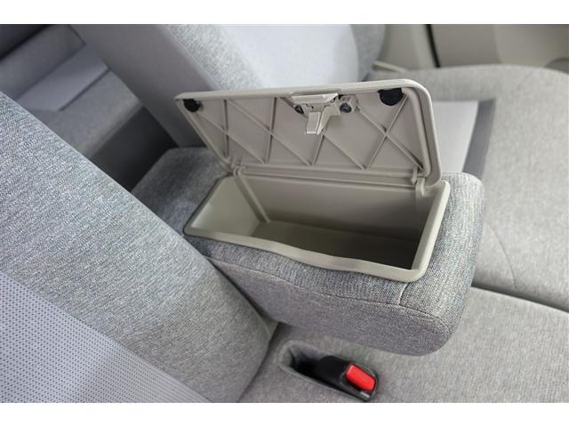 パッソ Ｘ　Ｌパッケージ　アイドリングストップ機能　サポカーＳ　ワンセグテレビ　ＬＥＤヘッドライト　スマートキー＆プッシュスタート　横滑り防止　ナビＴＶ　オートエアコン　デュアルエアバッグ　パワーウィンド　ワンオーナー　ＡＢＳ（36枚目）