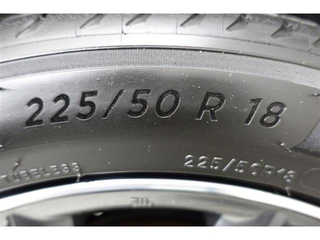 カローラクロス ハイブリッド　Ｚ　電動シート　衝突軽減ブレ　メモリーナビ　ＬＥＤライト　オートクルーズコントロール　ミュージックプレイヤー接続可　キーレス　アルミホイール　フルセグＴＶ　ドラレコ　４ＷＤ　スマートキー　盗難防止システム（28枚目）