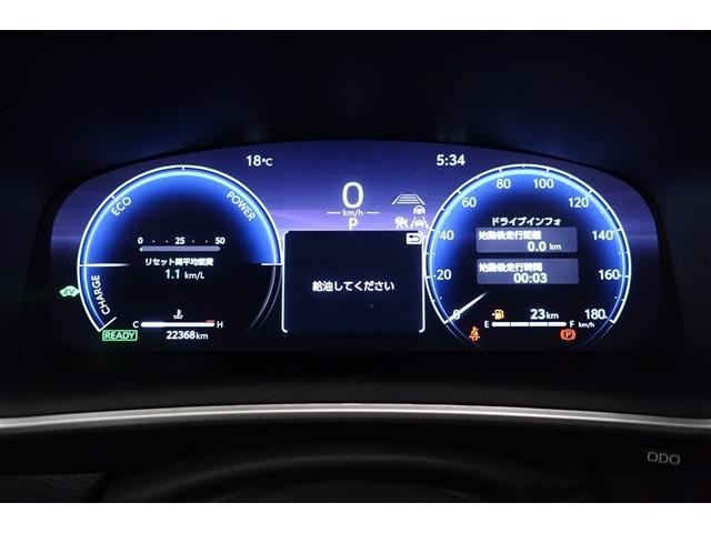 カローラクロス ハイブリッド　Ｚ　電動シート　衝突軽減ブレ　メモリーナビ　ＬＥＤライト　オートクルーズコントロール　ミュージックプレイヤー接続可　キーレス　アルミホイール　フルセグＴＶ　ドラレコ　４ＷＤ　スマートキー　盗難防止システム（30枚目）