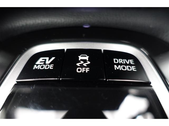 カローラクロス ハイブリッド　Ｚ　電動シート　衝突軽減ブレ　メモリーナビ　ＬＥＤライト　オートクルーズコントロール　ミュージックプレイヤー接続可　キーレス　アルミホイール　フルセグＴＶ　ドラレコ　４ＷＤ　スマートキー　盗難防止システム（34枚目）