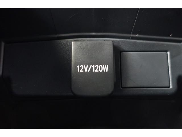 カローラクロス ハイブリッド　Ｚ　電動シート　衝突軽減ブレ　メモリーナビ　ＬＥＤライト　オートクルーズコントロール　ミュージックプレイヤー接続可　キーレス　アルミホイール　フルセグＴＶ　ドラレコ　４ＷＤ　スマートキー　盗難防止システム（36枚目）