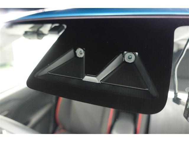 ライズ Ｇ　衝突回避支援ブレーキ機能　整備記録簿　ナビＴＶ　バックモニター　ＬＥＤヘッド　盗難防止　アルミホイール　キーレスエントリー　ＥＴＣ　スマートキー　横滑り防止装置　ＡＵＸ　オートエアコン　パワステ（15枚目）