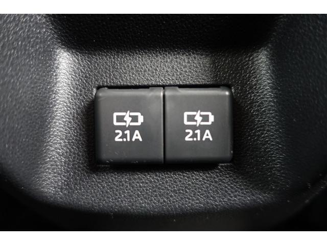 ライズ Ｇ　衝突回避支援ブレーキ機能　整備記録簿　ナビＴＶ　バックモニター　ＬＥＤヘッド　盗難防止　アルミホイール　キーレスエントリー　ＥＴＣ　スマートキー　横滑り防止装置　ＡＵＸ　オートエアコン　パワステ（33枚目）