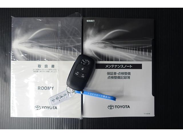 ルーミー G 追突軽減ブレーキ パワステ Aストップ LEDライト Rカメラ 記録簿付 横滑り防止システム エアバック セキュリティーアラーム パワーウィンドウ 運転席助手席エアバック ナビ&TV ETC DVD(20枚目)