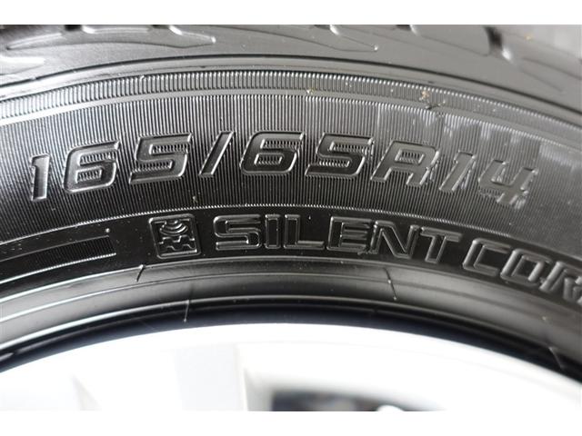 ルーミー G 追突軽減ブレーキ パワステ Aストップ LEDライト Rカメラ 記録簿付 横滑り防止システム エアバック セキュリティーアラーム パワーウィンドウ 運転席助手席エアバック ナビ&TV ETC DVD(27枚目)